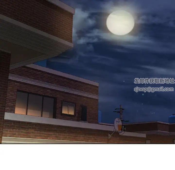 冰上恋人第13话