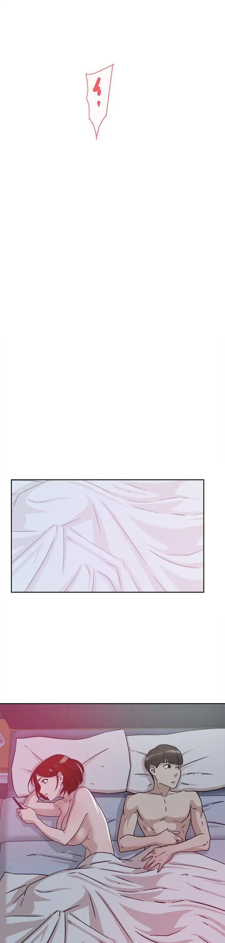 她的高跟鞋第49話-我是最棒的吧?