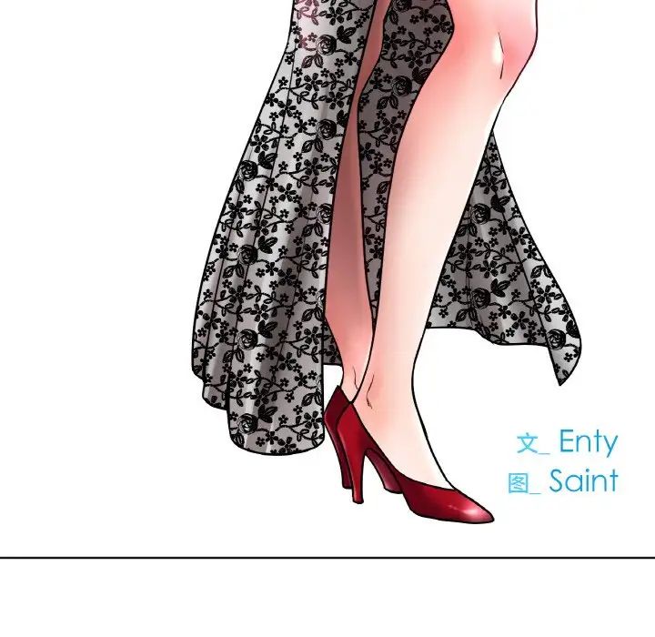 冰上恋人第14话