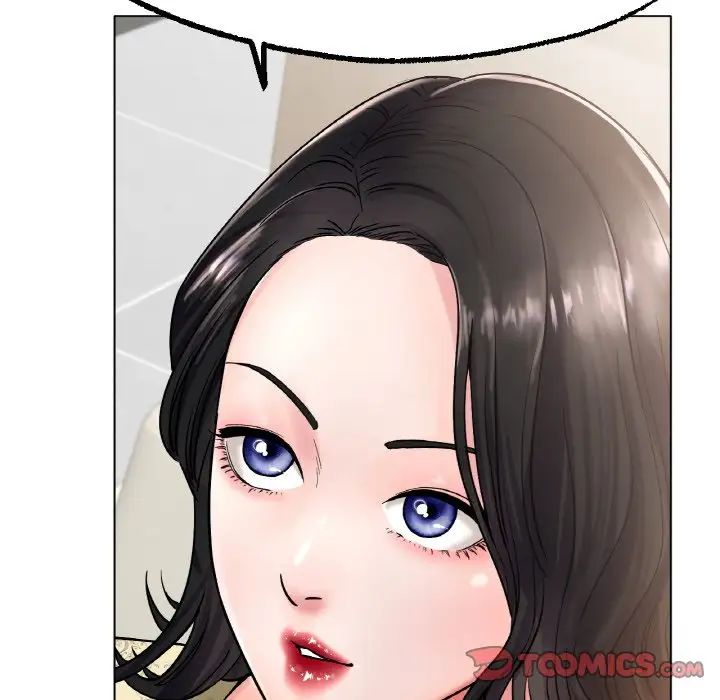 冰上恋人第14話