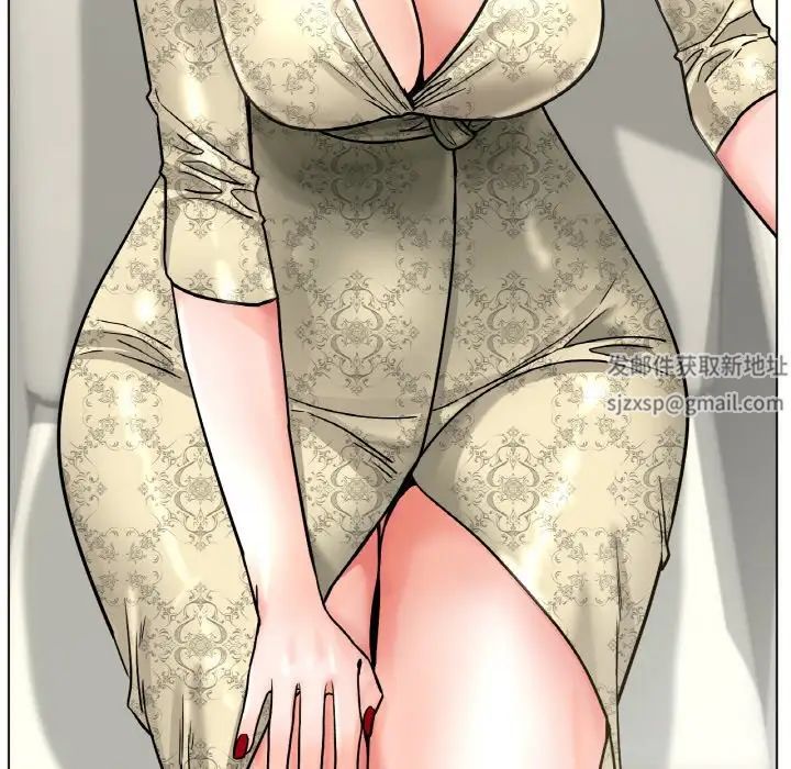 冰上恋人第14話