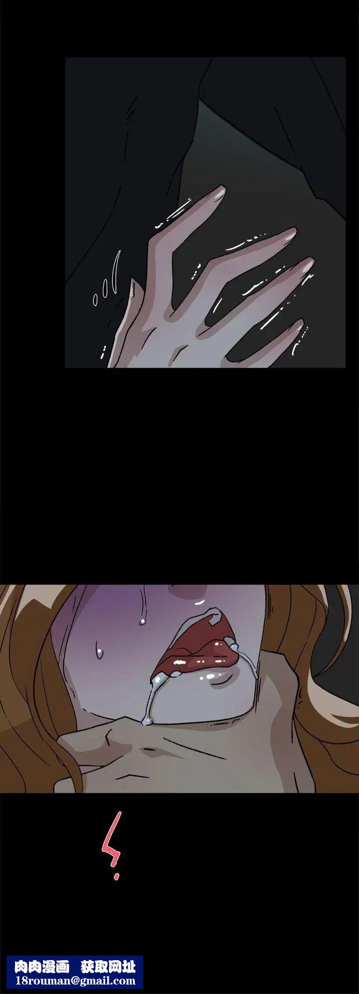 她的高跟鞋第52話-我來讓妳徹底升天