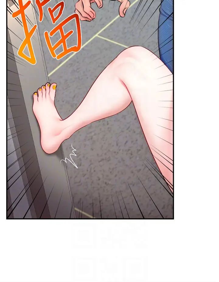 直播主的流量密码第3话-让人喊再一次的快感滋味