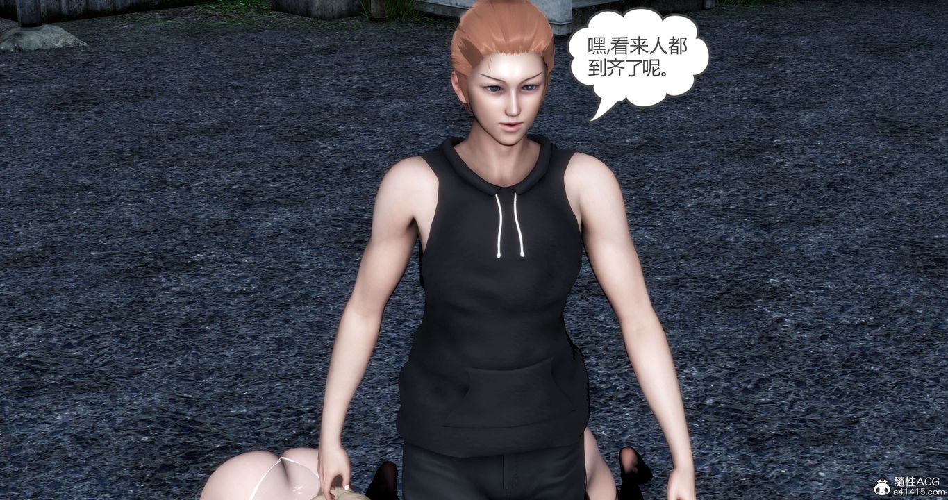 [3D]妈妈和女友是仇敌的性奴第19章【第1话】