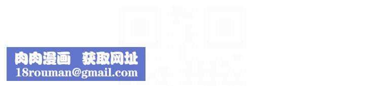 帝王App第83话-久违的平凡性爱