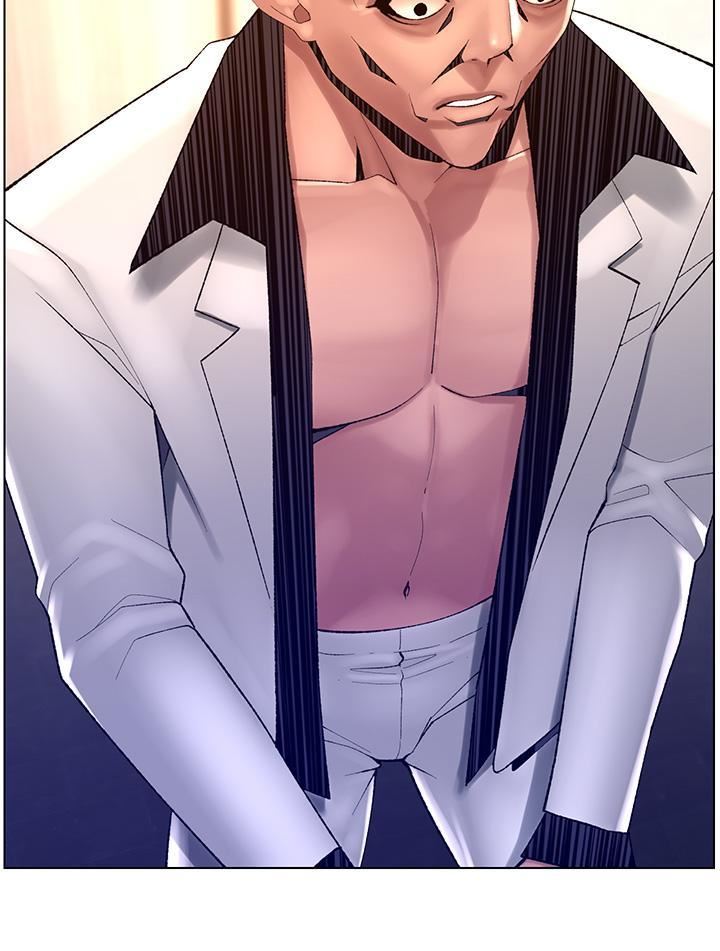 帝王App第85話-死破麻，給我夾緊點!