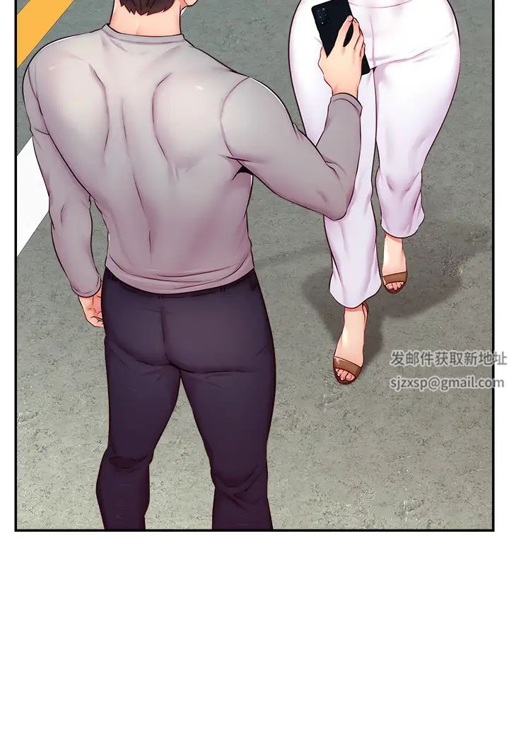 直播主的流量密碼第8話-見到巨屌就自動開口