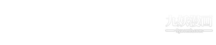 前男友前女友第94话-身为外貌协会的男人[上]