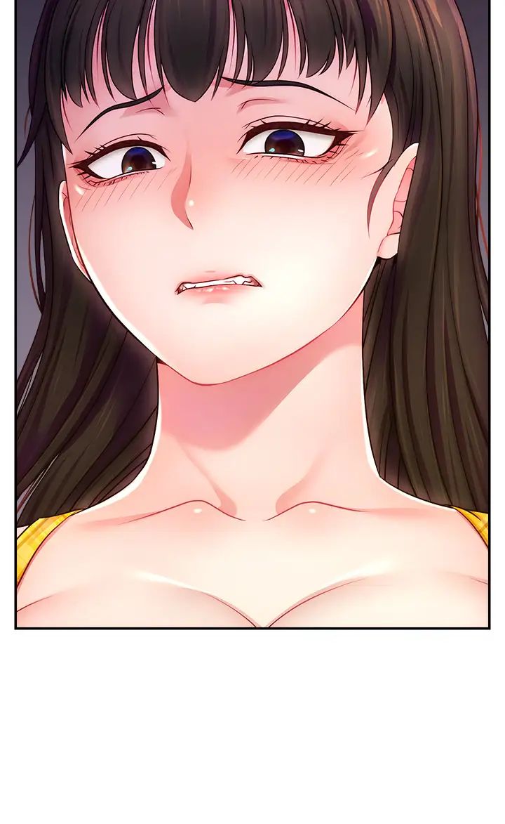 直播主的流量密碼第10話-請與好友女友發生性關係