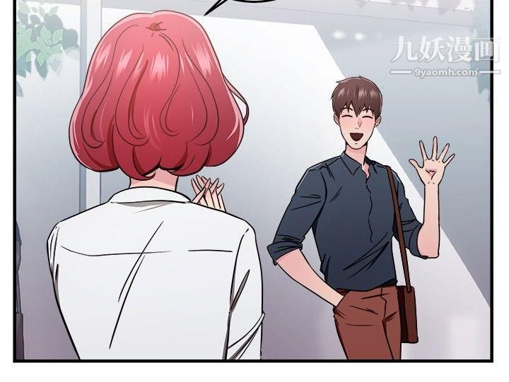 前男友前女友第98话-时间倒转[中]