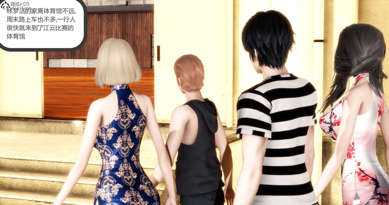 [3D]媽媽和女友是仇敵的性奴第20章【第2話】