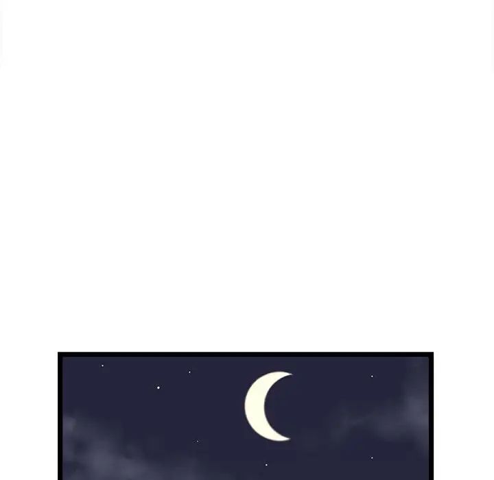 蚂蚁地狱第3话