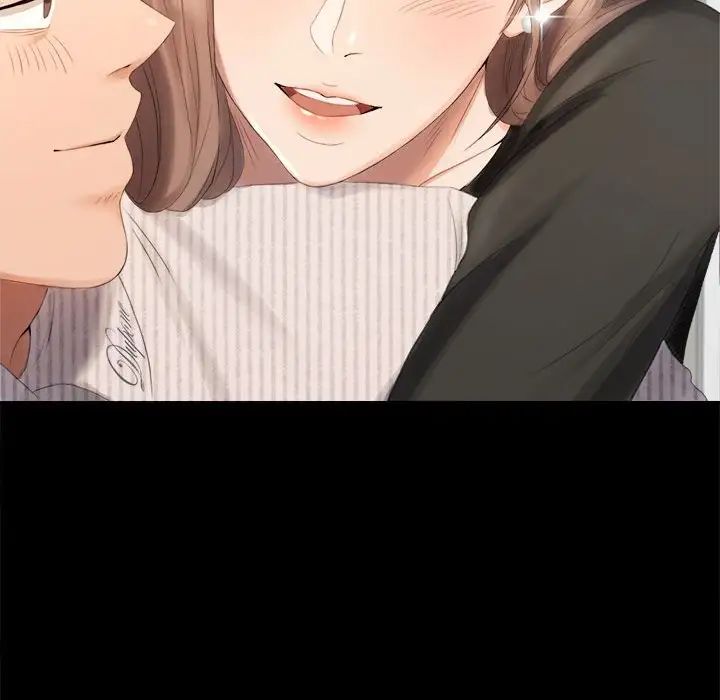 背叛的开始第1话