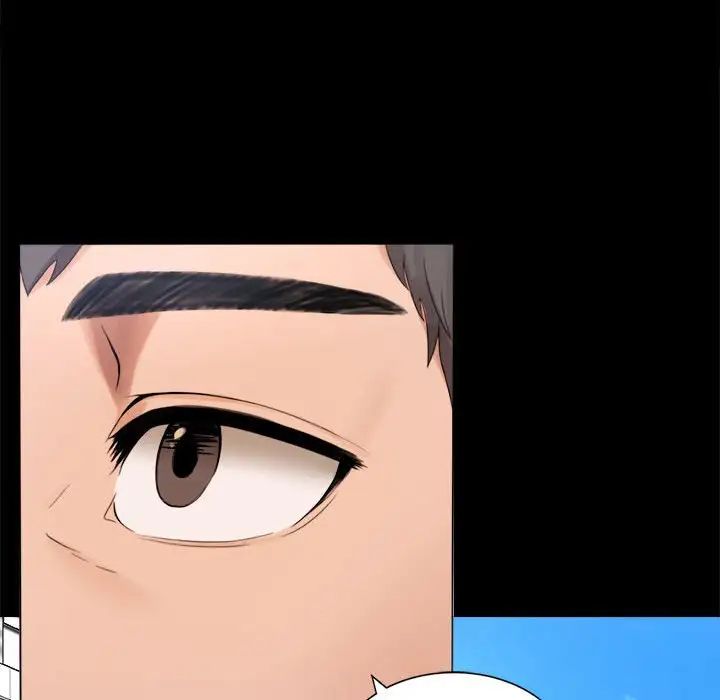 背叛的开始第1话