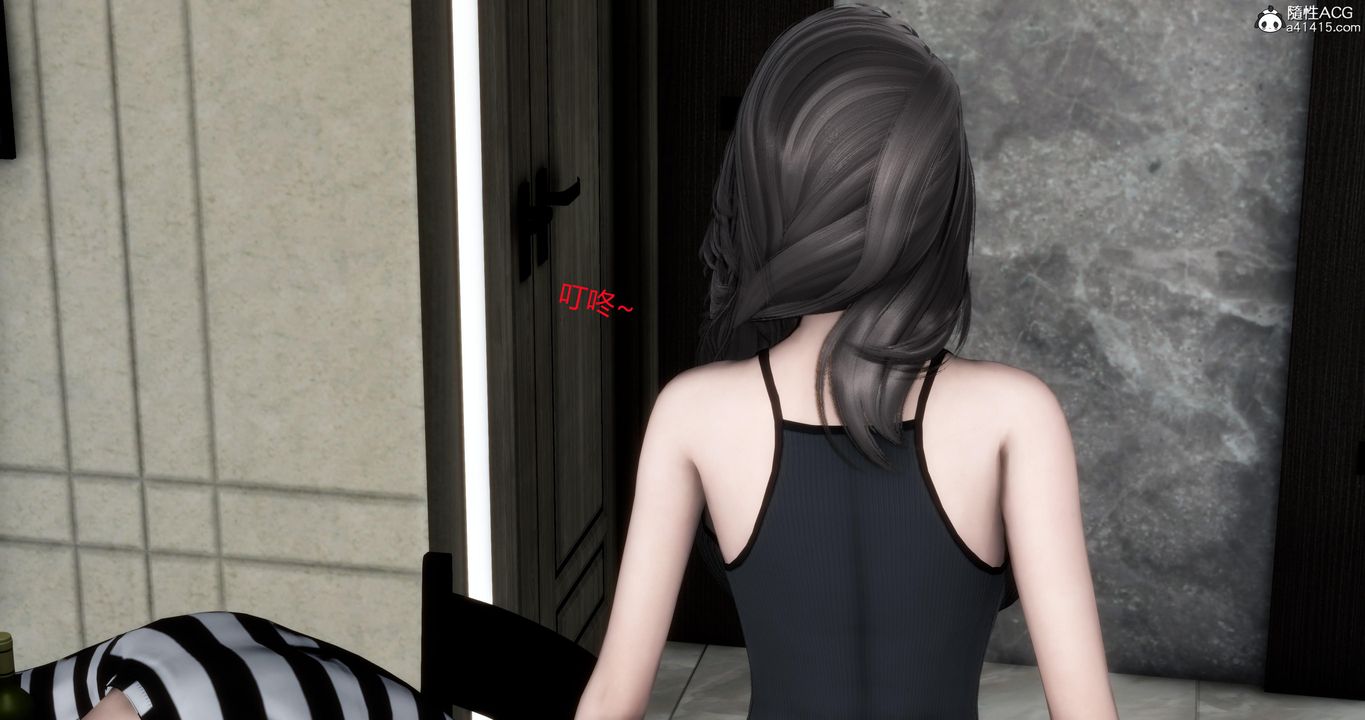 [3D]妈妈和女友是仇敌的性奴第21章【第3话】