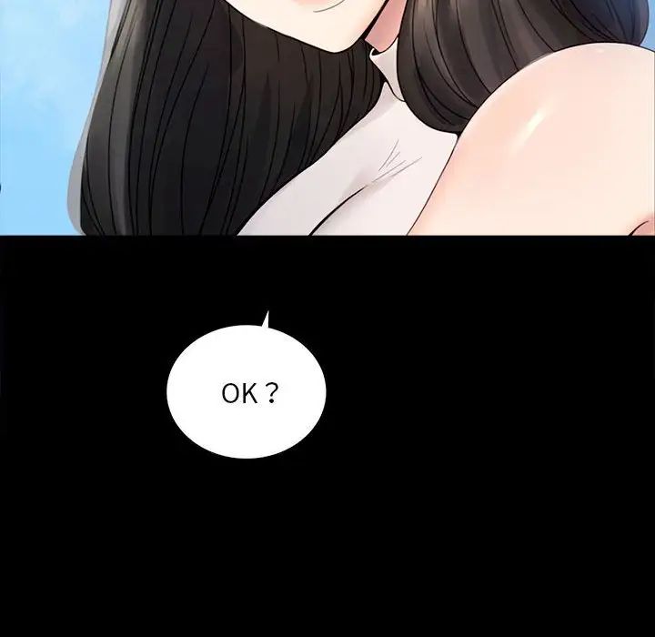 背叛的开始第1话