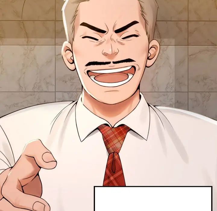 背叛的开始第1话