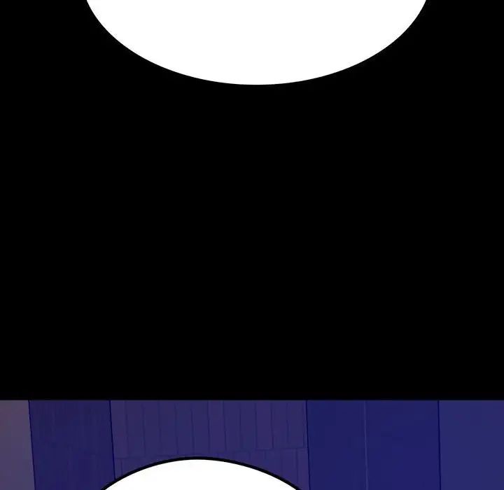 背叛的开始第1话