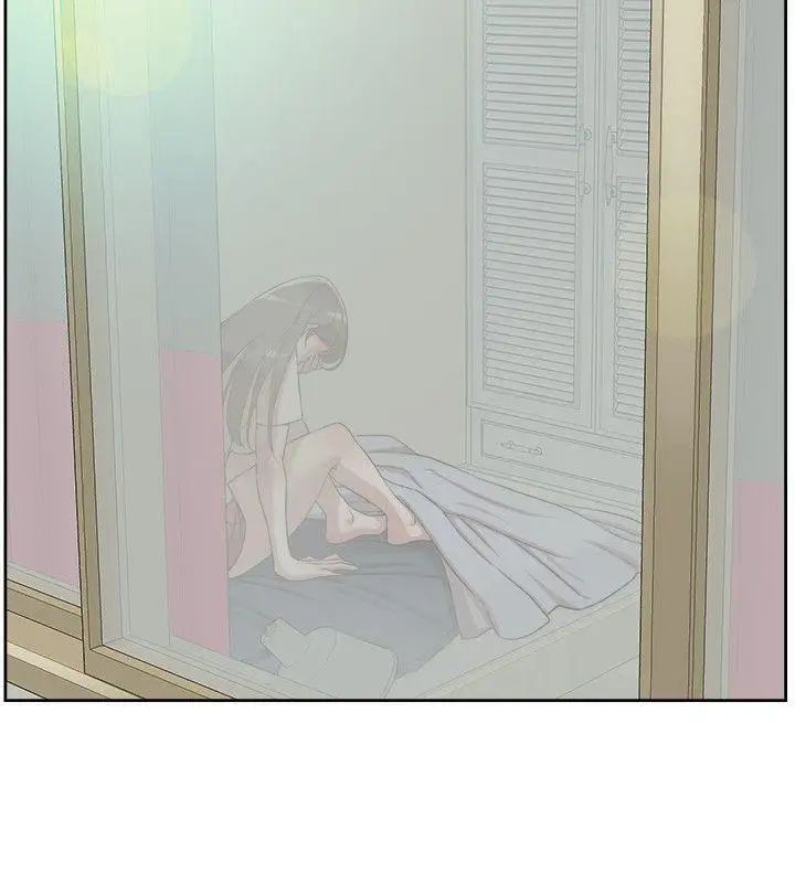 她的高跟鞋第83话-真宇，马上来我家