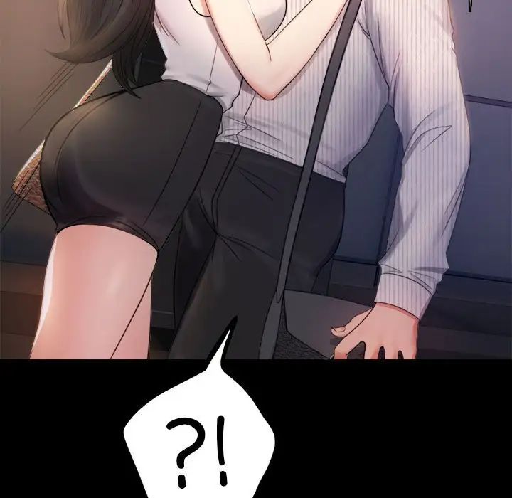 背叛的开始第2话