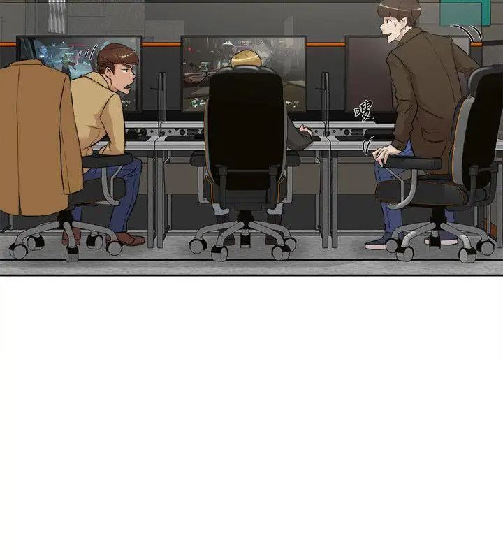 她的高跟鞋第84话-快用你的那里让我高潮