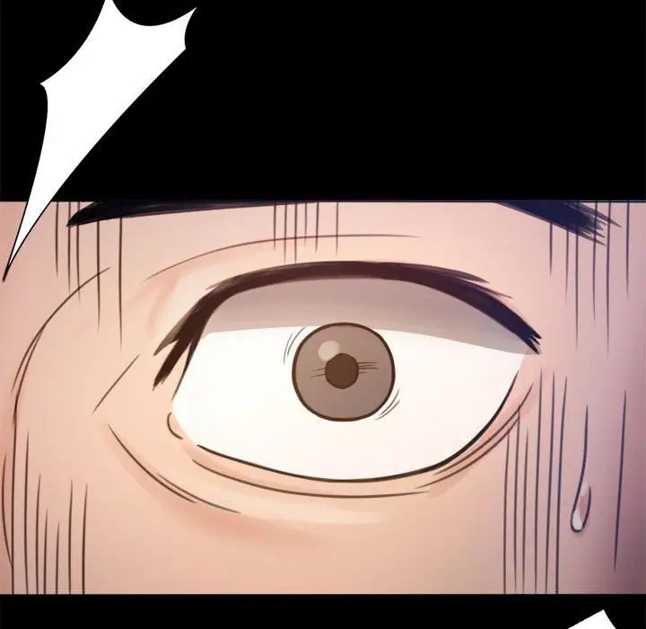 背叛的开始第2话