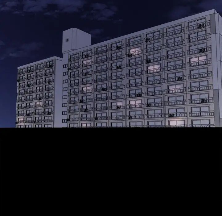 背叛的开始第2话