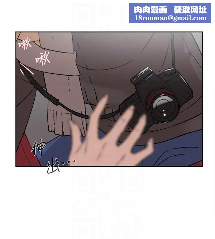 她的高跟鞋第86話-先嚐一下才有靈感