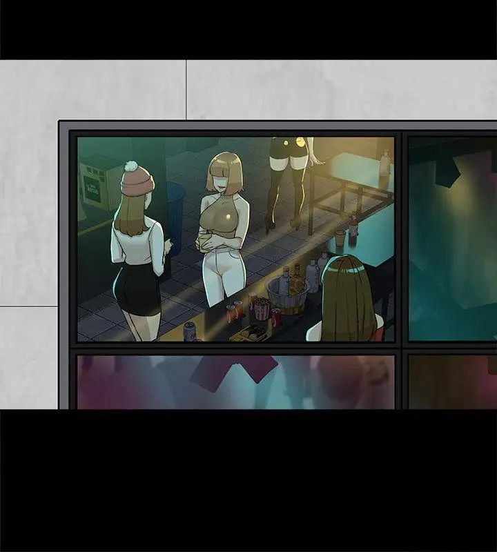 她的高跟鞋第87话-因为我喜欢你