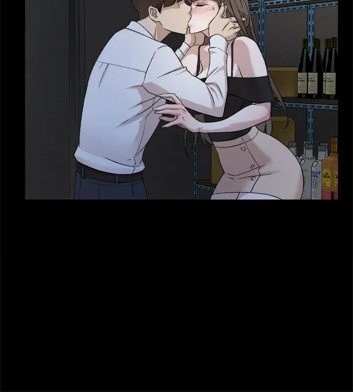 她的高跟鞋第88话-你们俩做了什么吧