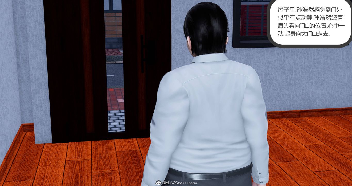 [3D]妈妈和女友是仇敌的性奴第22章【第2话】