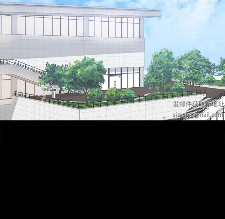 背叛的开始第2话