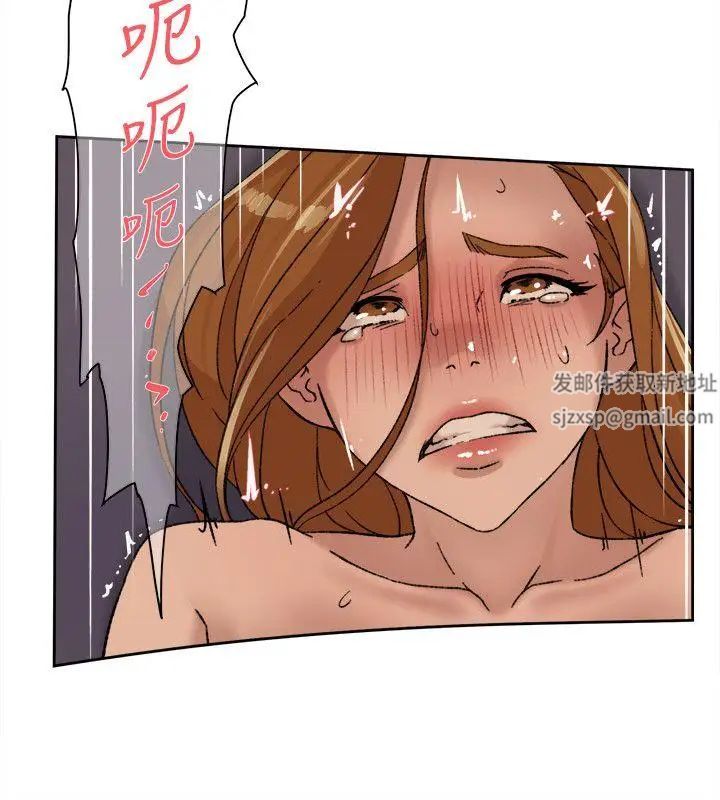 她的高跟鞋第90话-新实习生郑悦萝