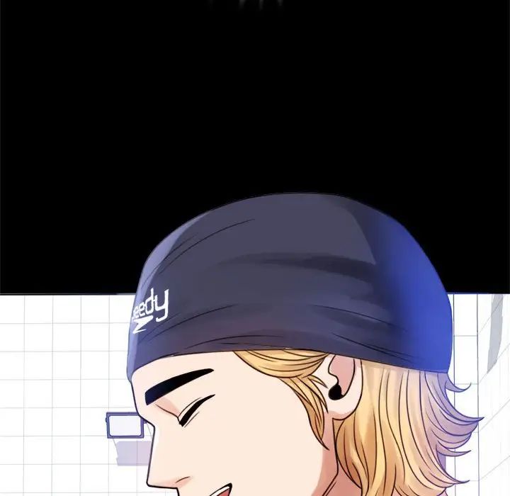 背叛的开始第3话