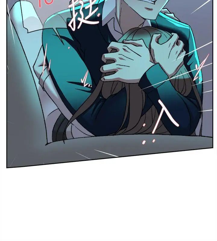 她的高跟鞋第92话-半夜的公司休息室内…