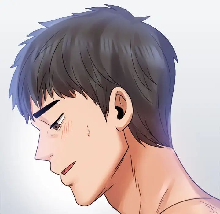 背叛的开始第3话