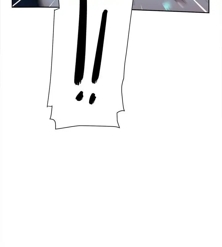 她的高跟鞋第93話-世潤的真心