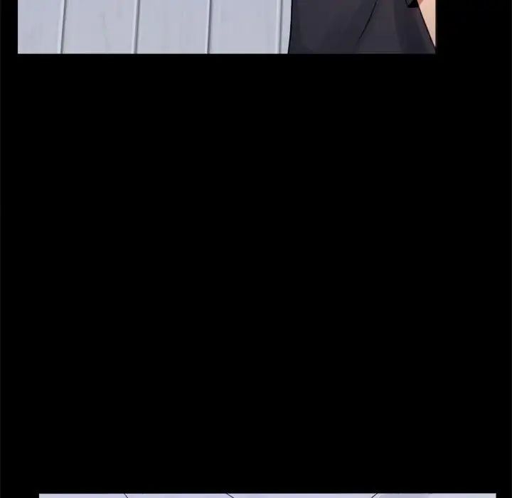 背叛的开始第3話