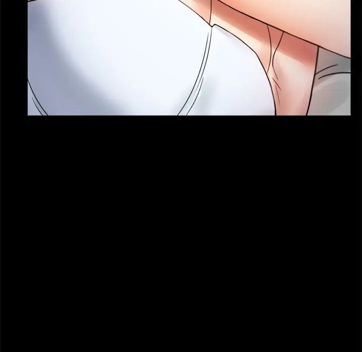 背叛的开始第3话