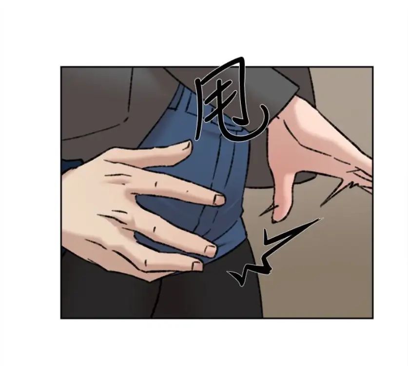 她的高跟鞋第94话-世润的真心