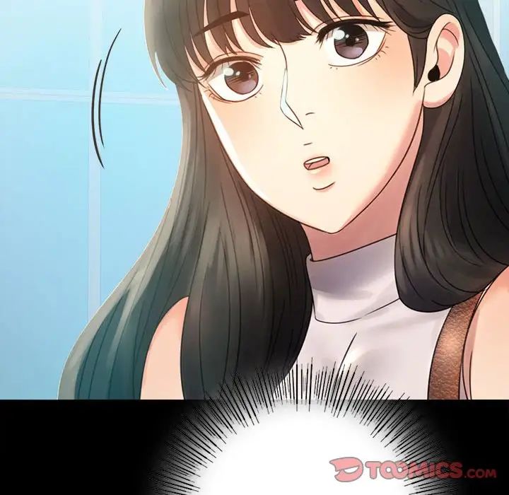 背叛的开始第4话