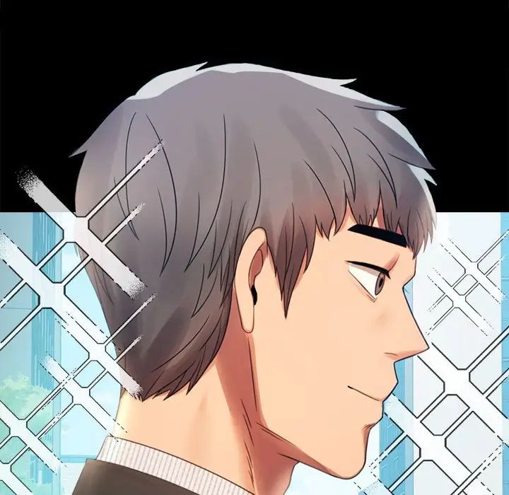 背叛的开始第4话