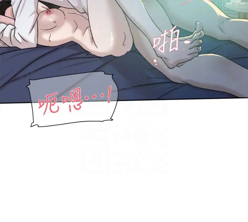 她的高跟鞋第94話-世潤的真心