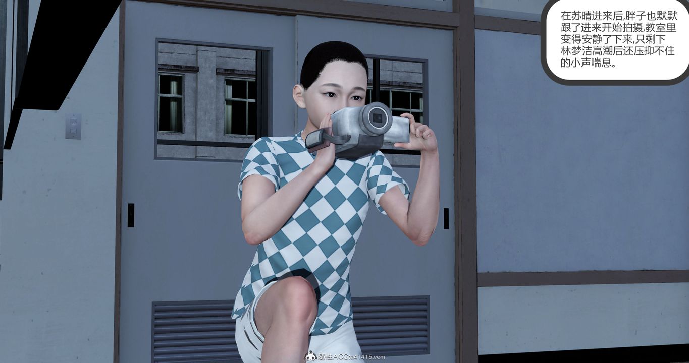 [3D]妈妈和女友是仇敌的性奴第23章【第3话】