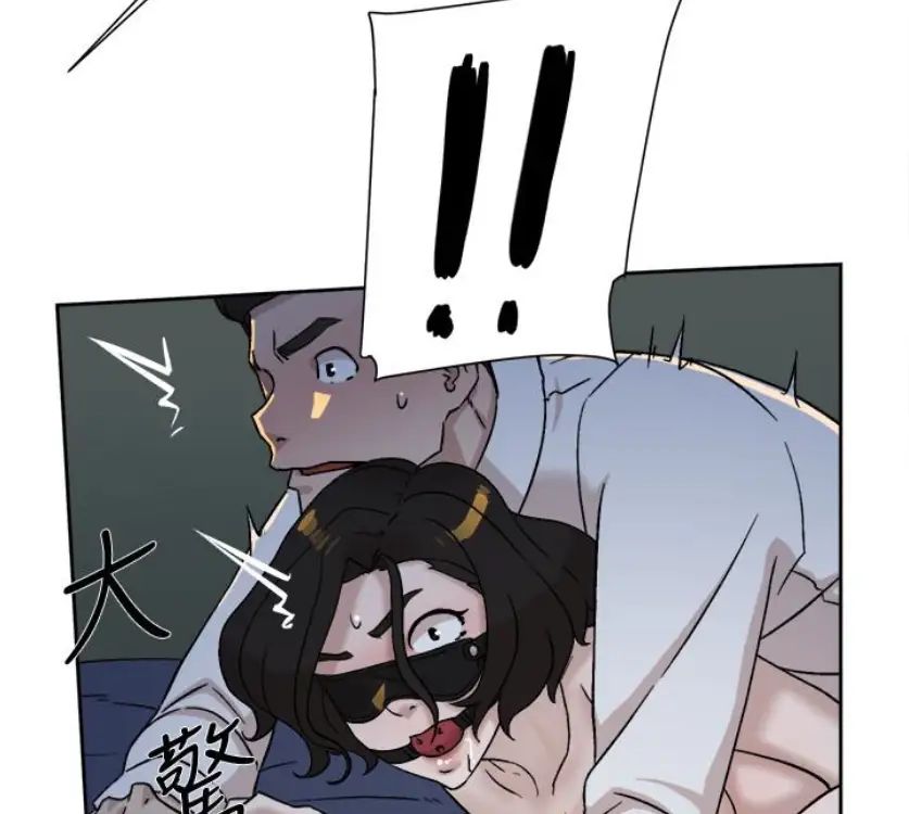 她的高跟鞋第94话-世润的真心