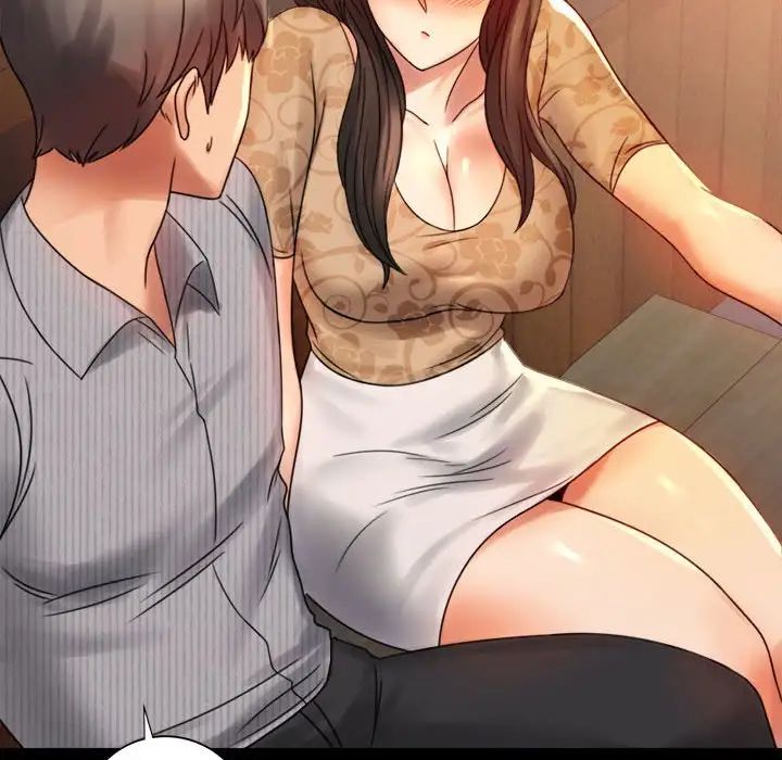 背叛的开始第4话