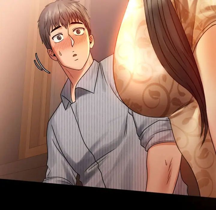 背叛的开始第4话