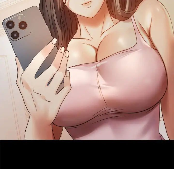 背叛的开始第4話