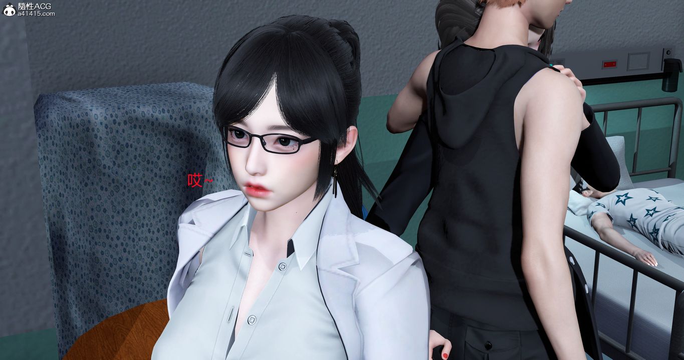 [3D]妈妈和女友是仇敌的性奴第23章【最终话】