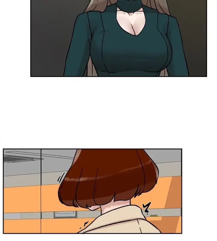 她的高跟鞋第97话-世润的把柄